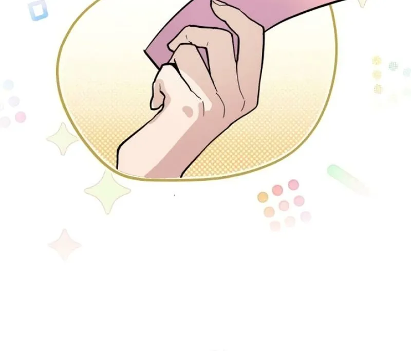 I’m Only Shy in Front of You Chapter 8 - page 48