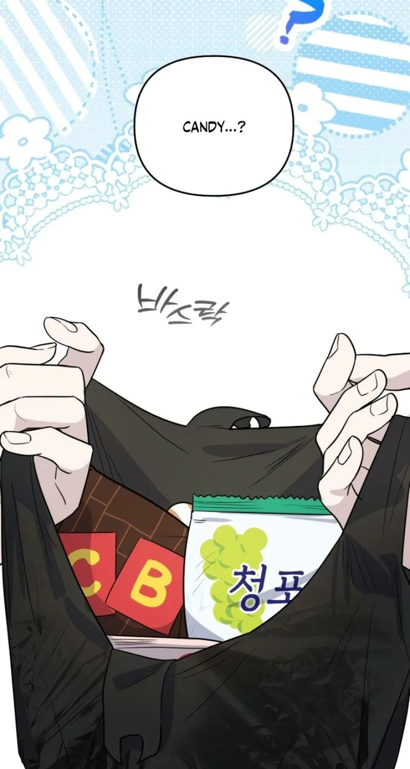 I’m Only Shy in Front of You Chapter 8 - page 5