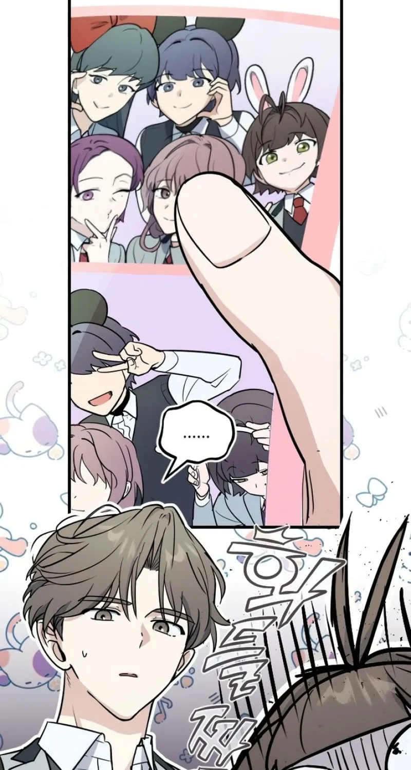I’m Only Shy in Front of You Chapter 8 - page 50