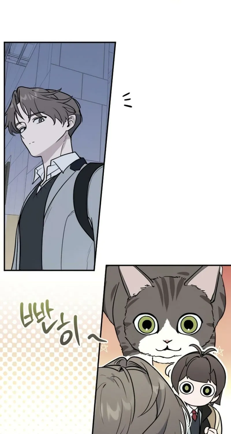 I’m Only Shy in Front of You Chapter 8 - page 57