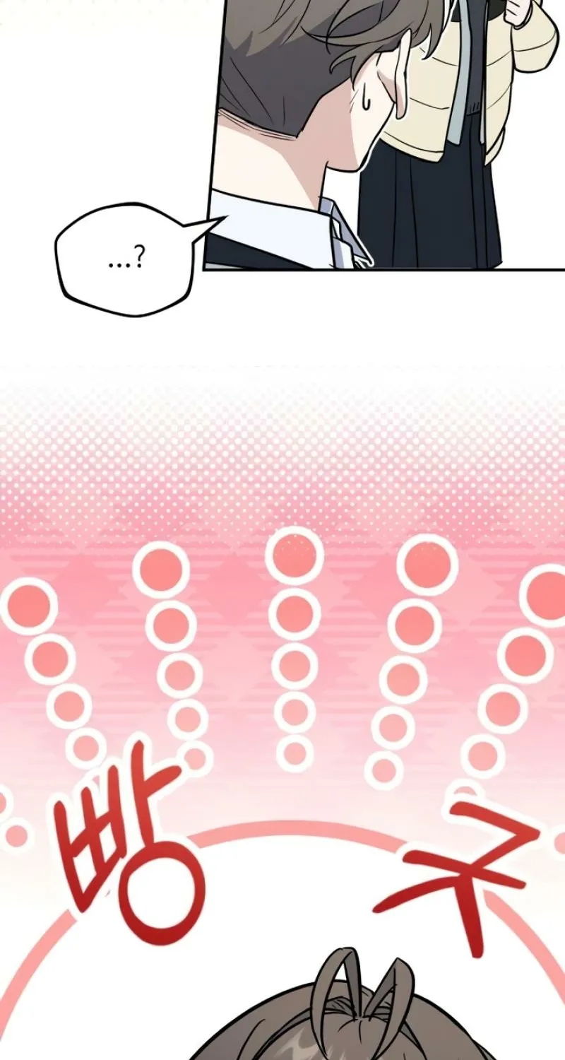 I’m Only Shy in Front of You Chapter 8 - page 58