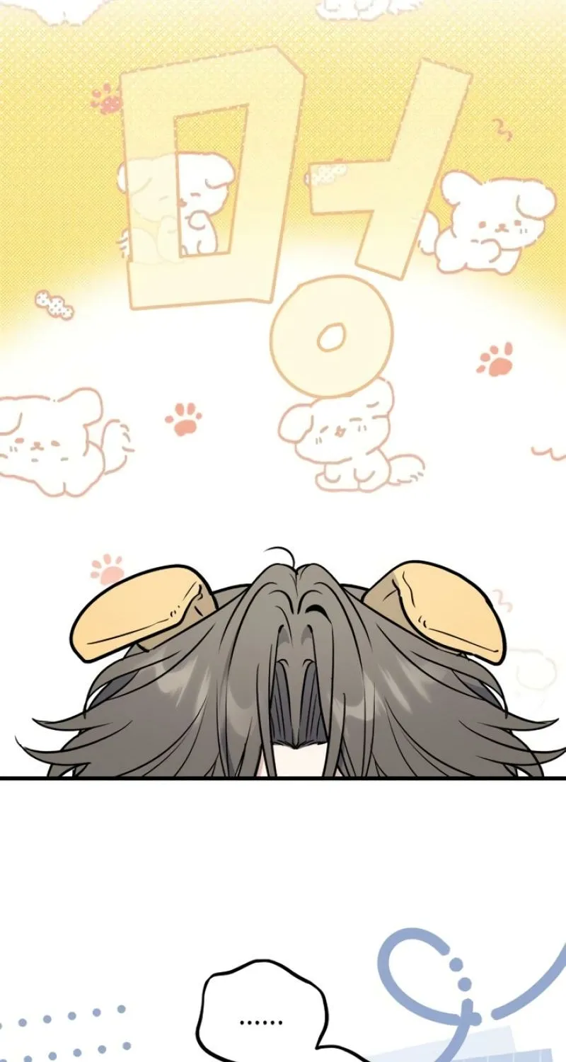 I’m Only Shy in Front of You Chapter 8 - page 62