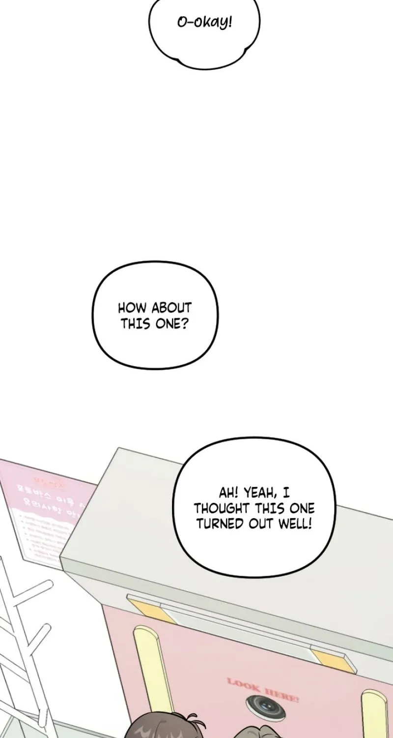 I’m Only Shy in Front of You Chapter 8 - page 69