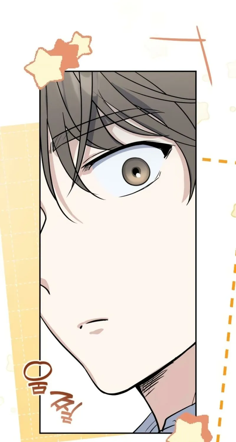 I’m Only Shy in Front of You Chapter 8 - page 77