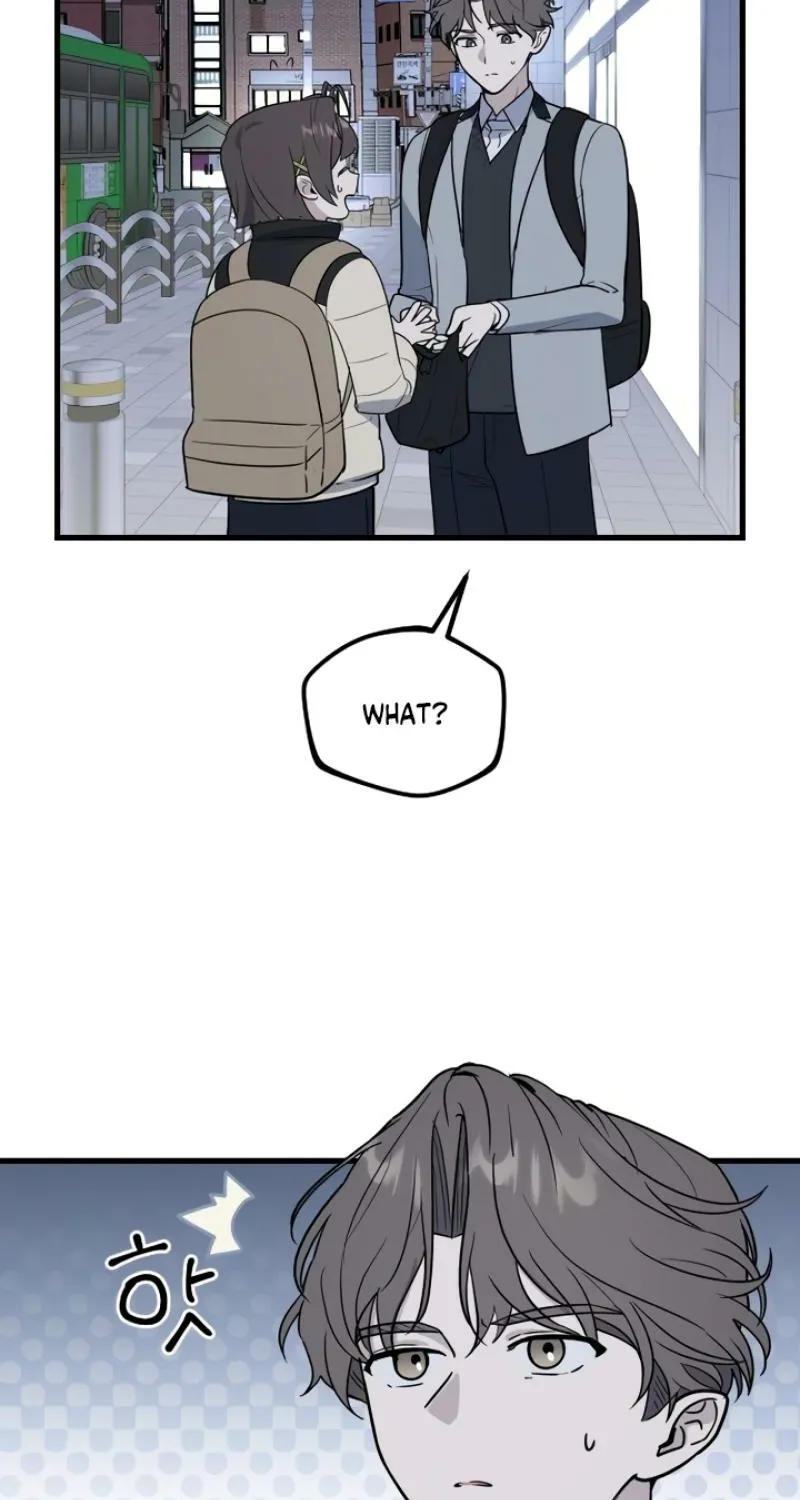 I’m Only Shy in Front of You Chapter 8 - page 8