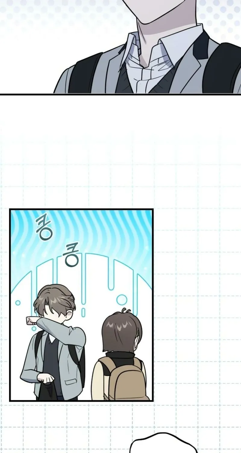 I’m Only Shy in Front of You Chapter 8 - page 9