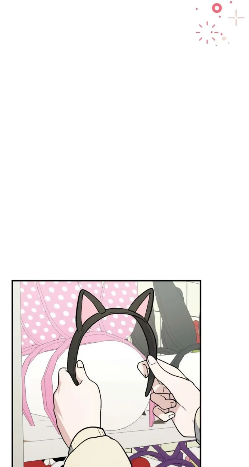 I’m Only Shy in Front of You Chapter 9 - page 13