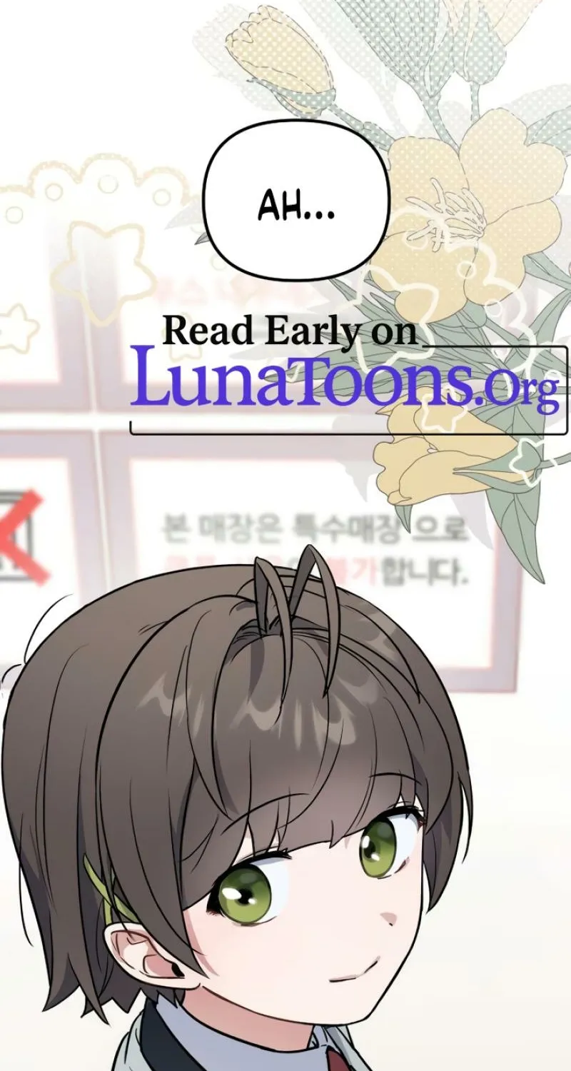 I’m Only Shy in Front of You Chapter 9 - page 2