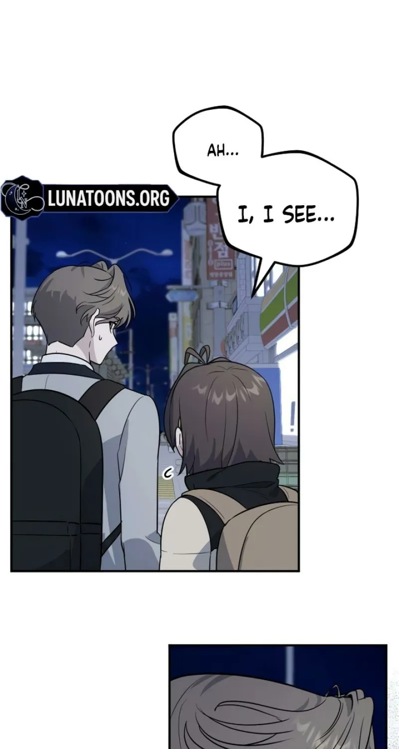 I’m Only Shy in Front of You Chapter 9 - page 22