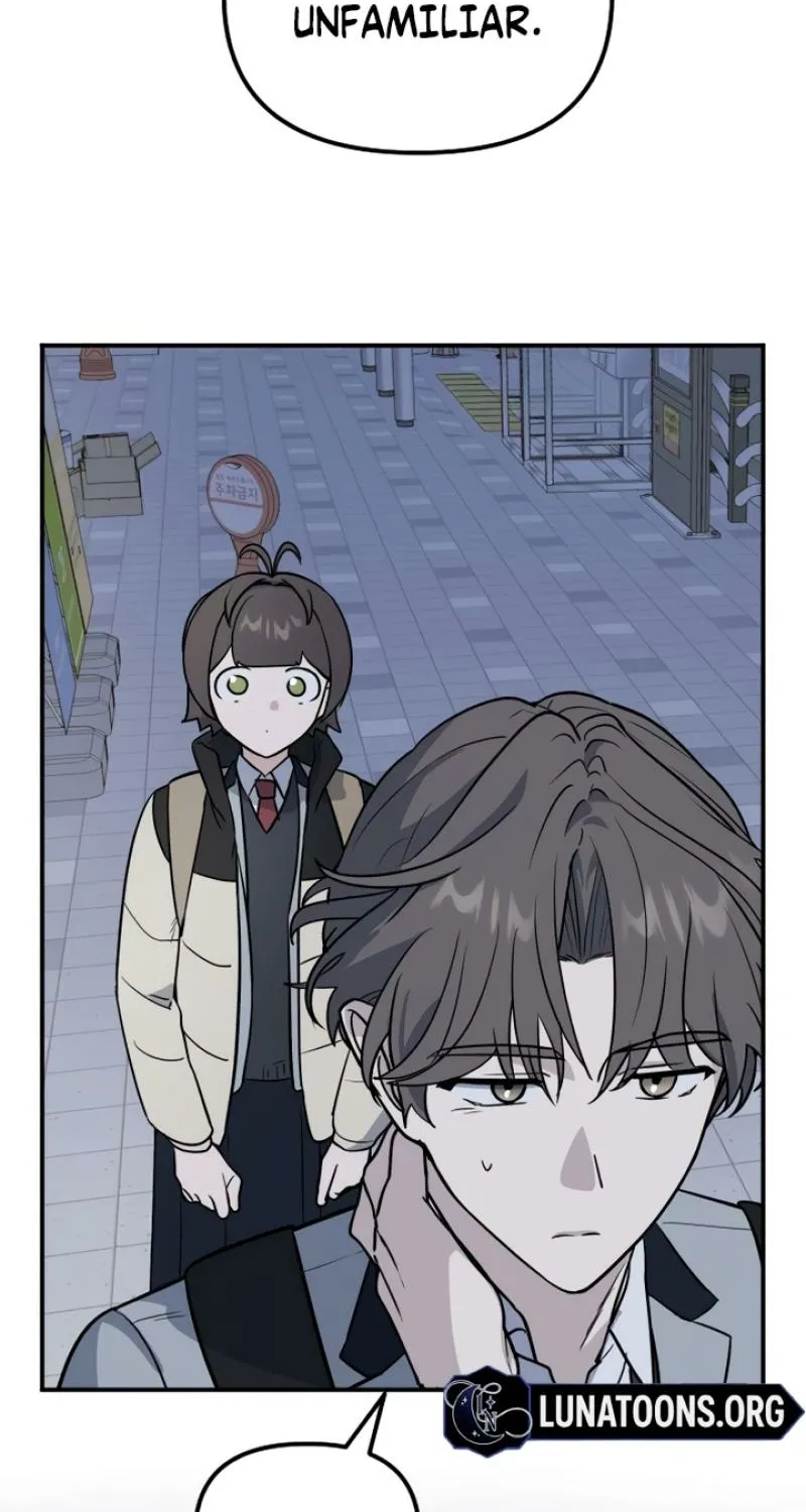 I’m Only Shy in Front of You Chapter 9 - page 26