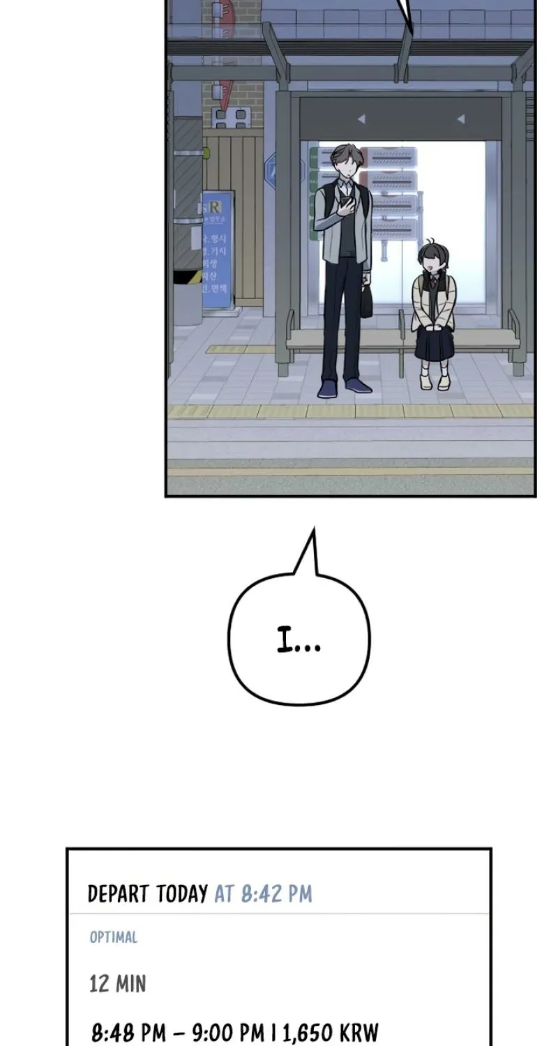 I’m Only Shy in Front of You Chapter 9 - page 31