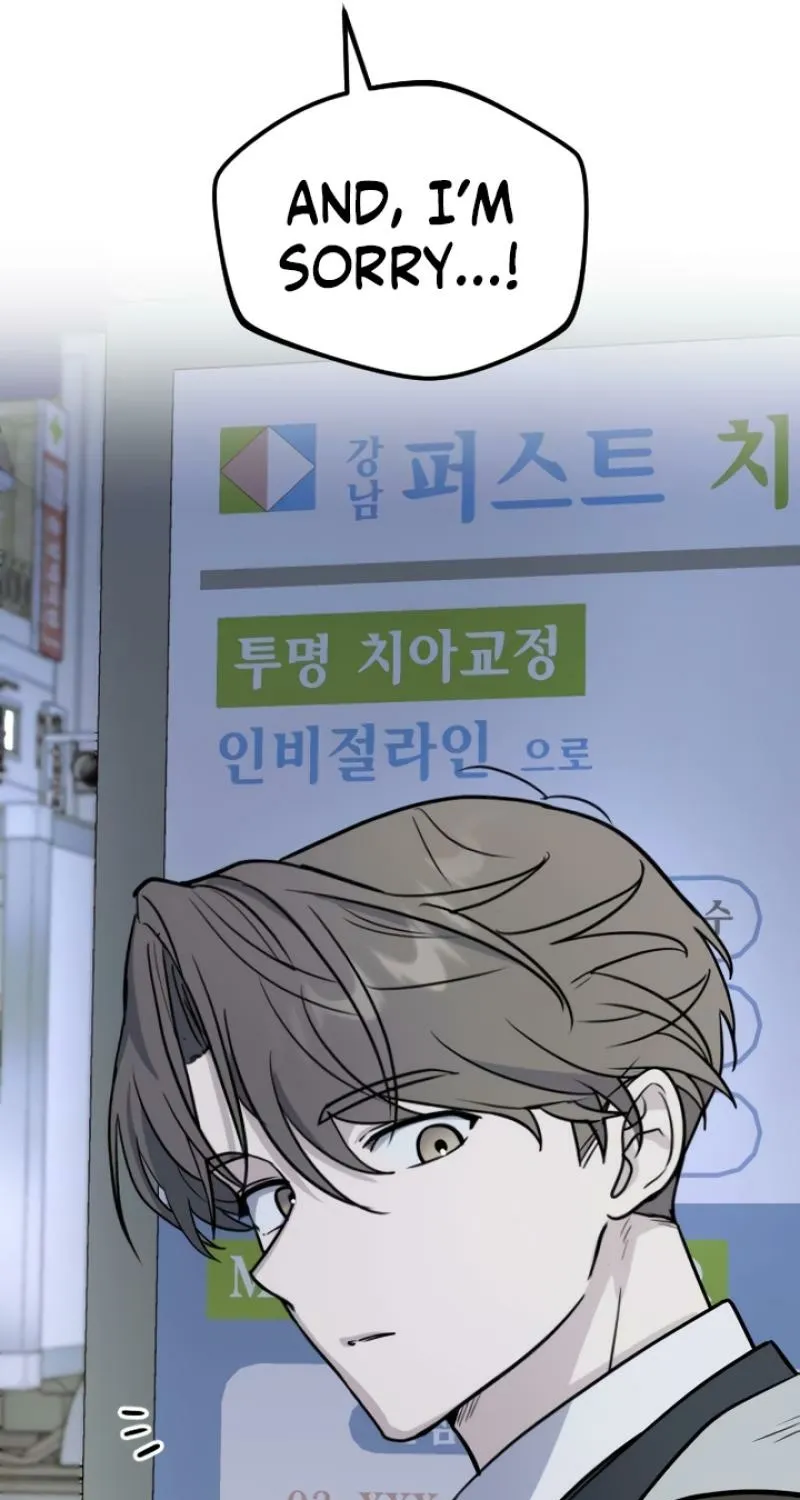 I’m Only Shy in Front of You Chapter 9 - page 37