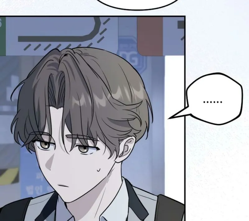 I’m Only Shy in Front of You Chapter 9 - page 42