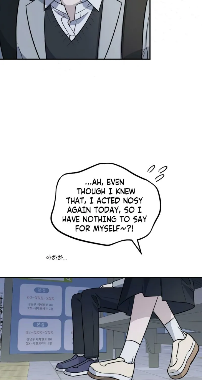 I’m Only Shy in Front of You Chapter 9 - page 43