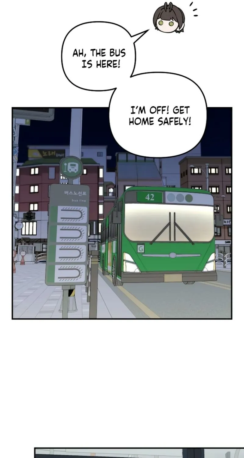 I’m Only Shy in Front of You Chapter 9 - page 49