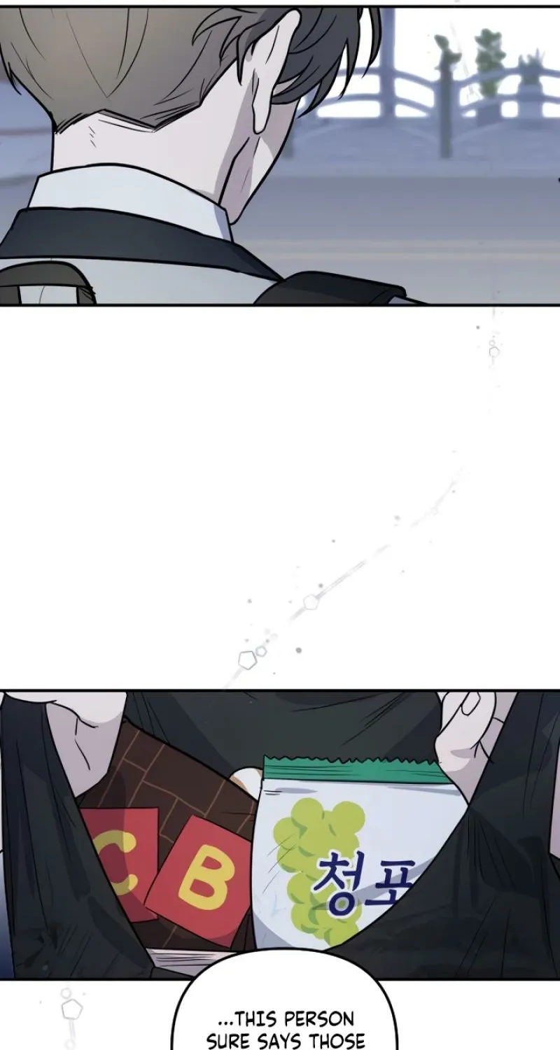 I’m Only Shy in Front of You Chapter 9 - page 52