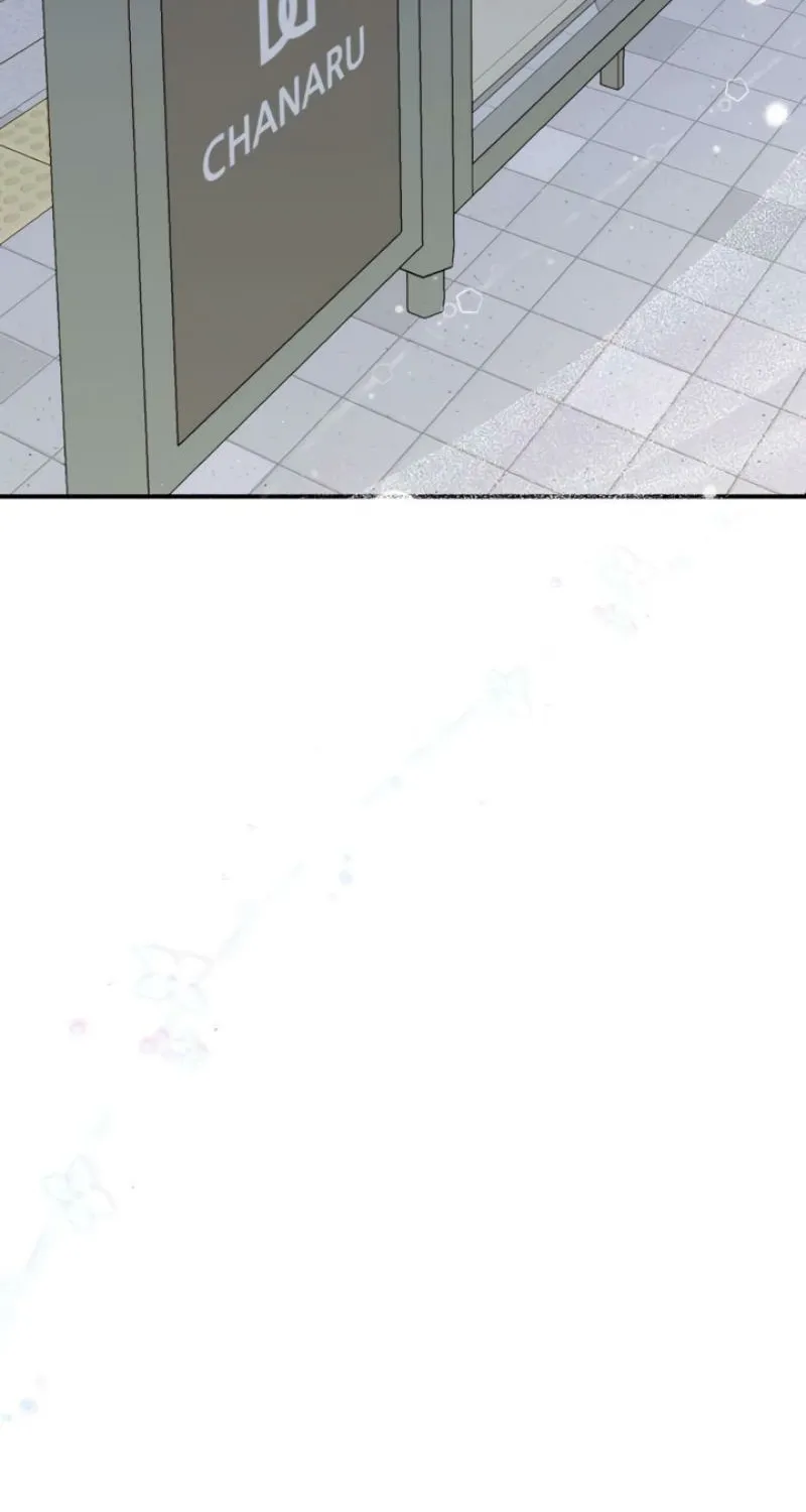 I’m Only Shy in Front of You Chapter 9 - page 55