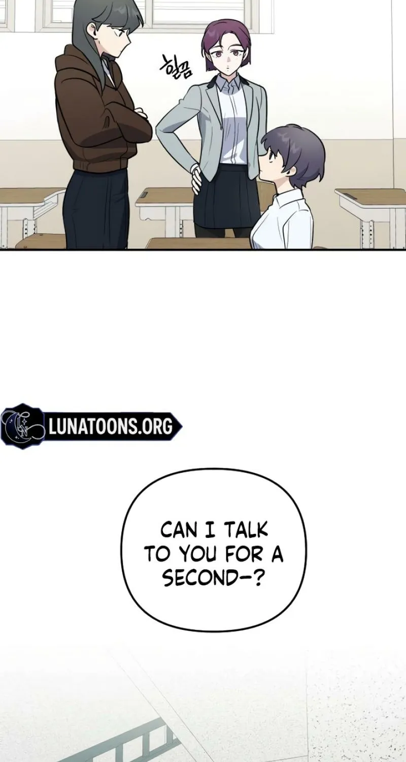 I’m Only Shy in Front of You Chapter 9 - page 69