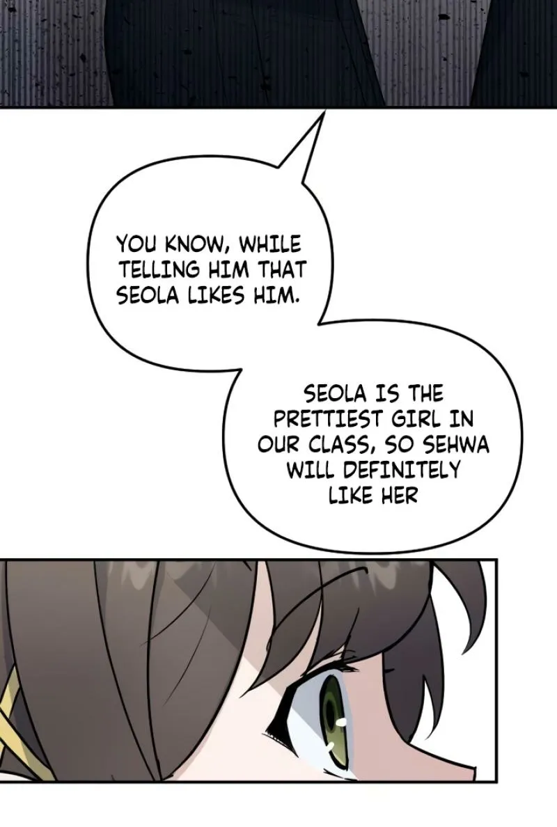 I’m Only Shy in Front of You Chapter 9 - page 76