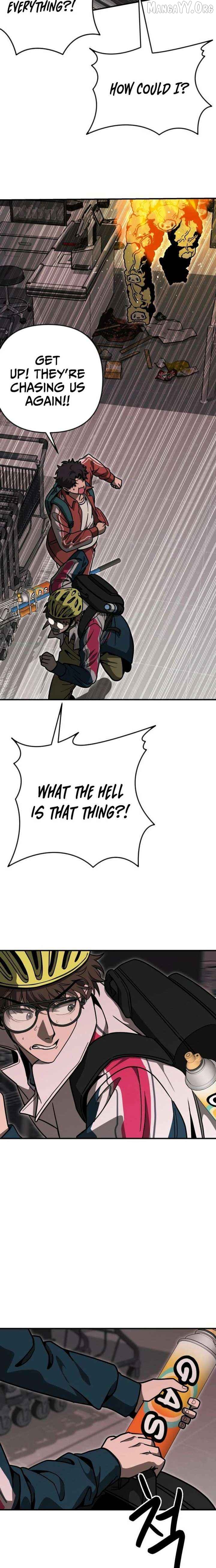 Cute WAR Chapter 7 - page 16