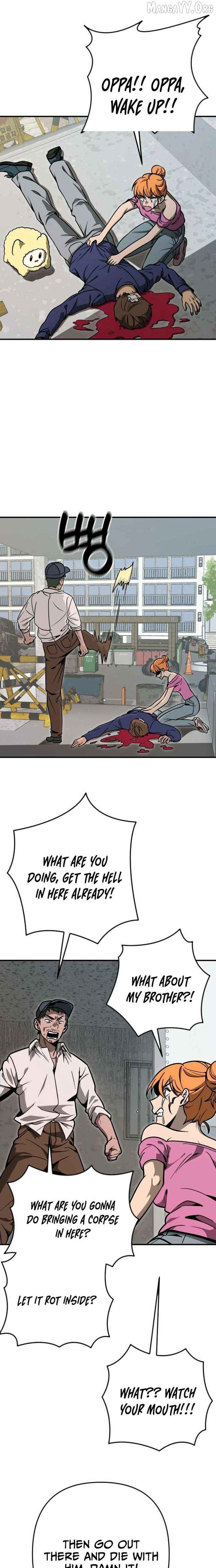 Cute WAR Chapter 7 - page 19