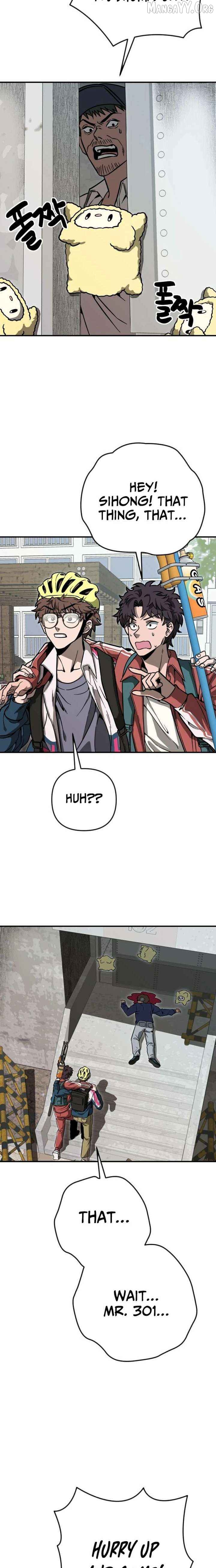 Cute WAR Chapter 7 - page 21