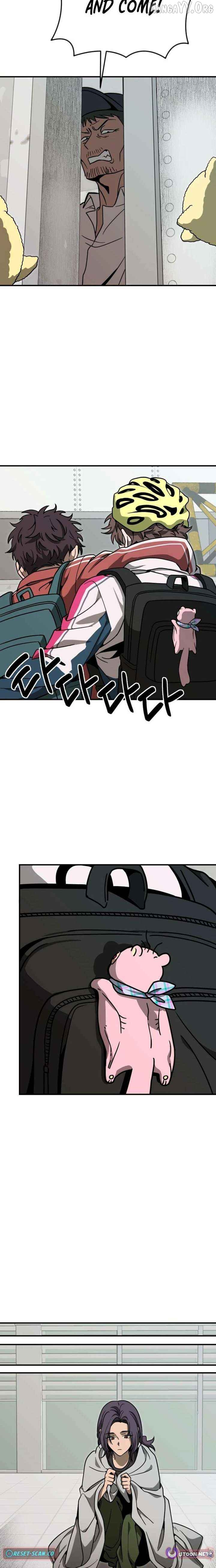 Cute WAR Chapter 7 - page 22