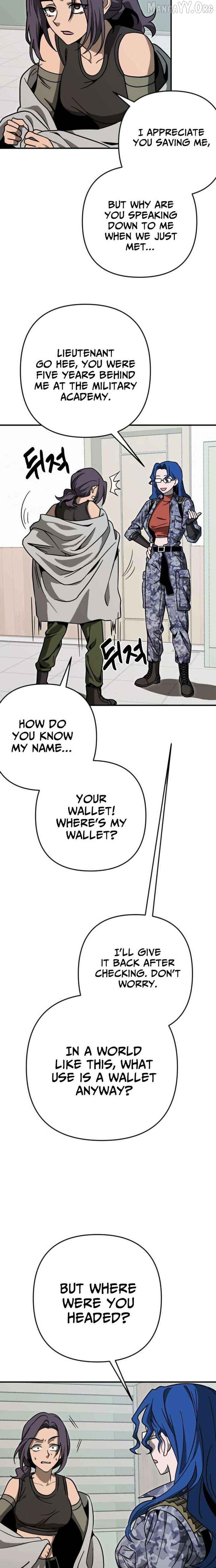 Cute WAR Chapter 7 - page 26