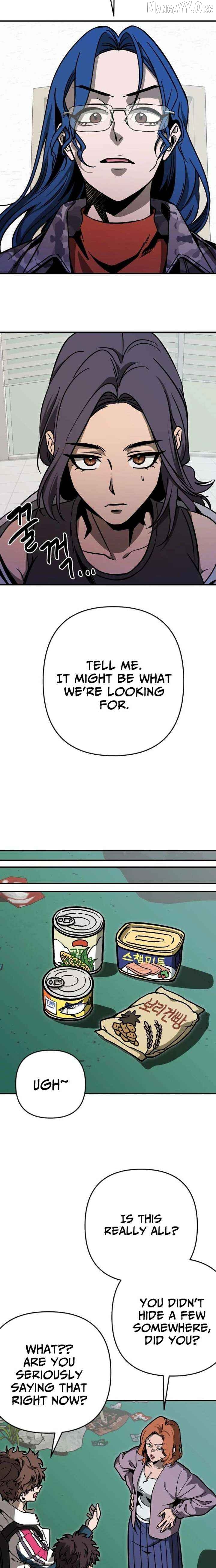 Cute WAR Chapter 7 - page 28