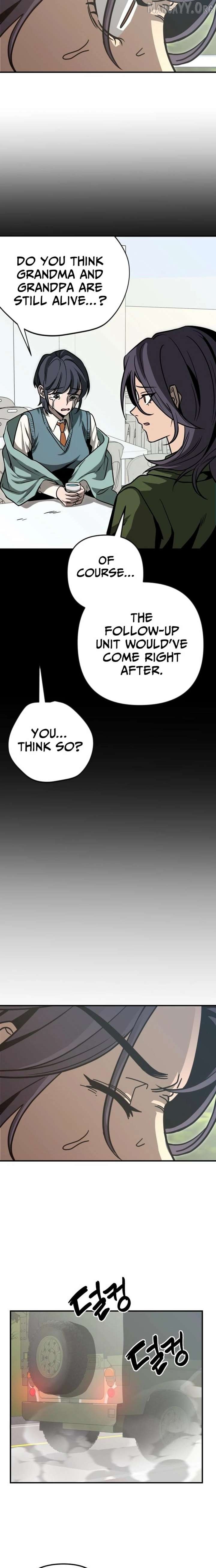 Cute WAR Chapter 7 - page 5