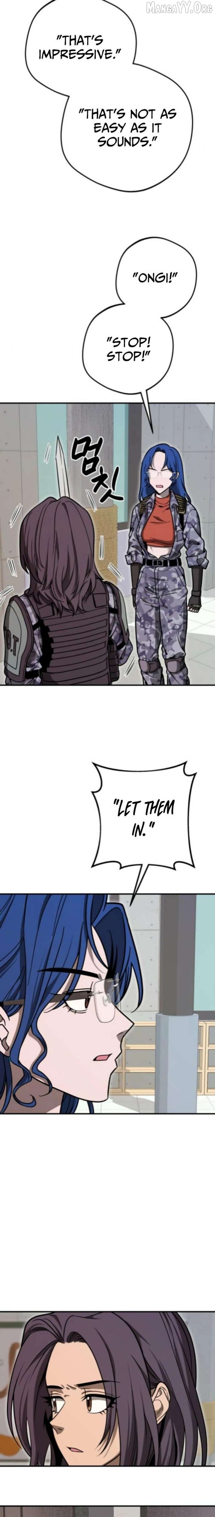 Cute WAR Chapter 8 - page 19