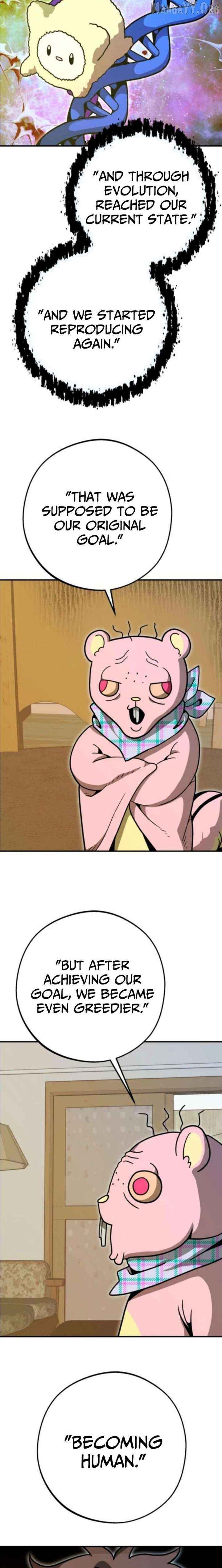 Cute WAR Chapter 8 - page 26