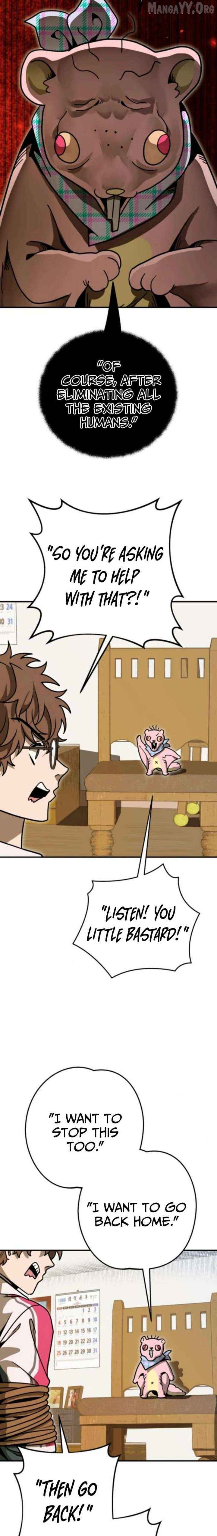Cute WAR Chapter 8 - page 28