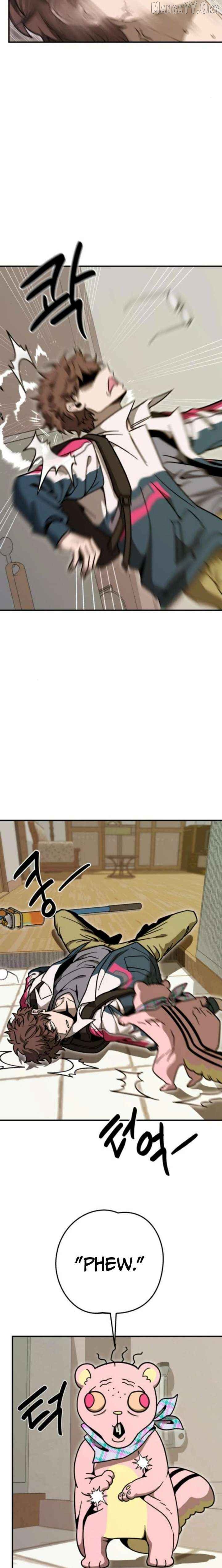 Cute WAR Chapter 8 - page 6