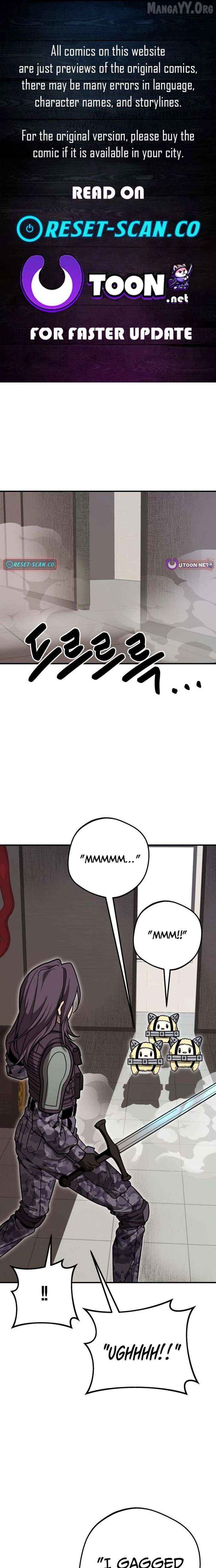 Cute WAR Chapter 9 - page 1