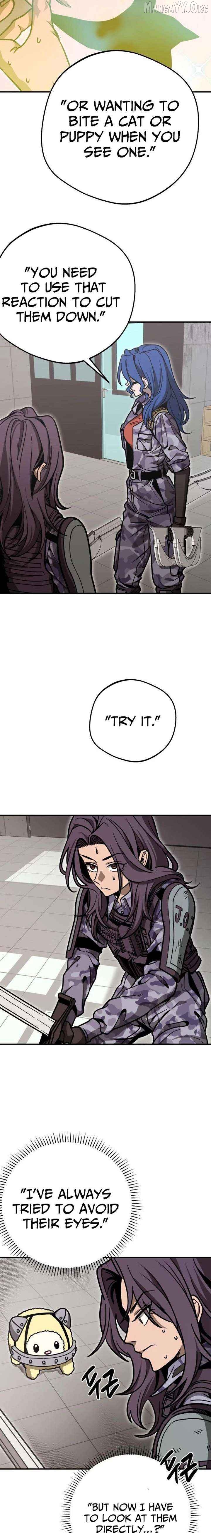 Cute WAR Chapter 9 - page 10