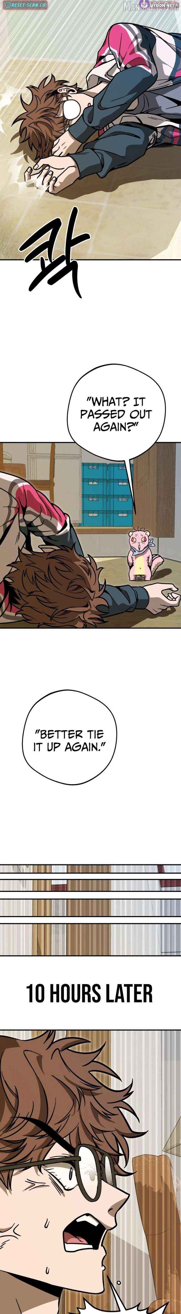 Cute WAR Chapter 9 - page 19