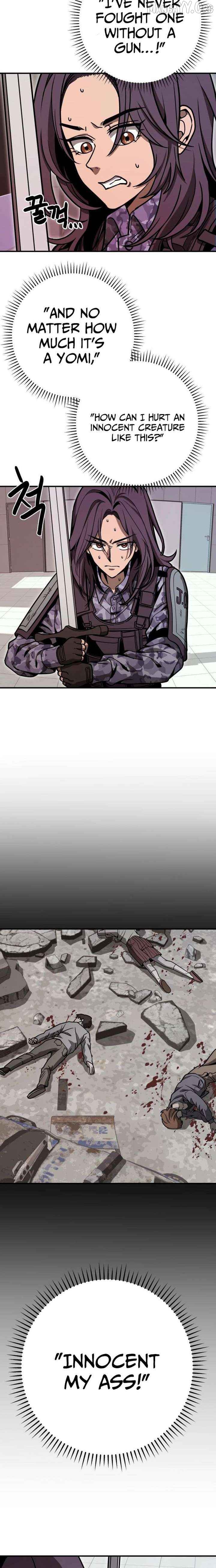 Cute WAR Chapter 9 - page 3