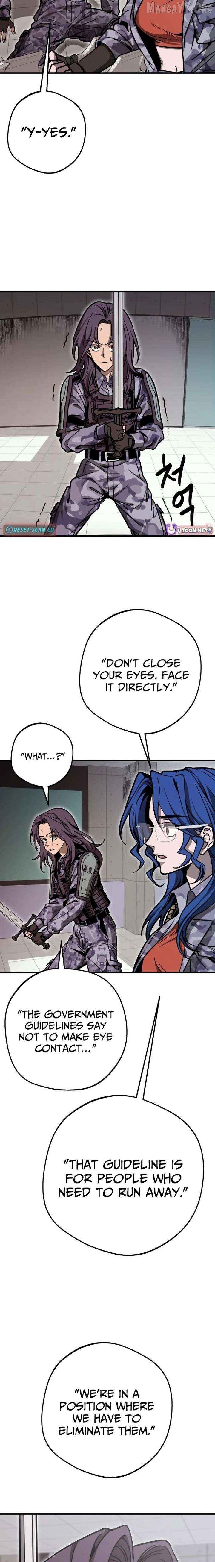 Cute WAR Chapter 9 - page 8