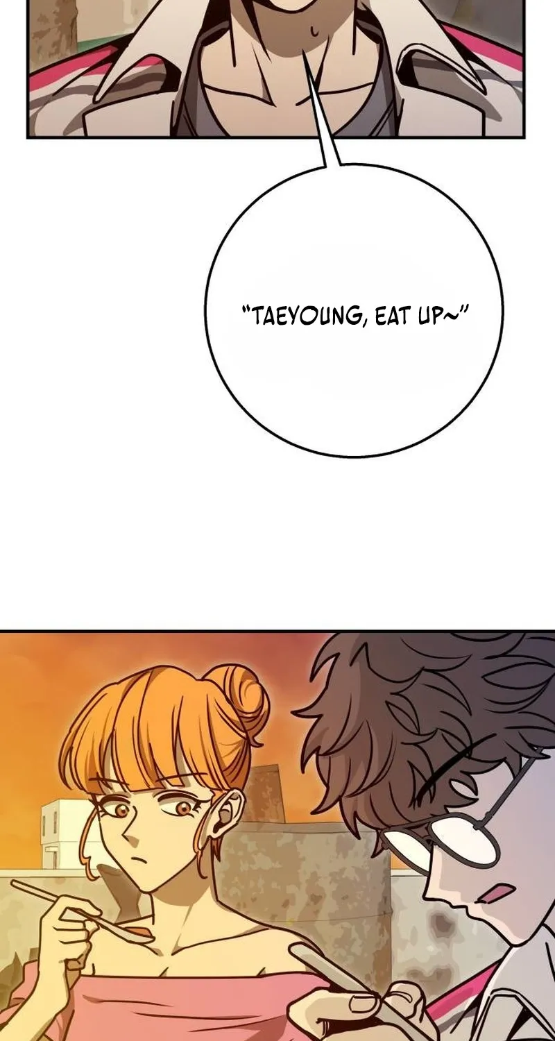 Cute WAR Chapter 10 - page 103