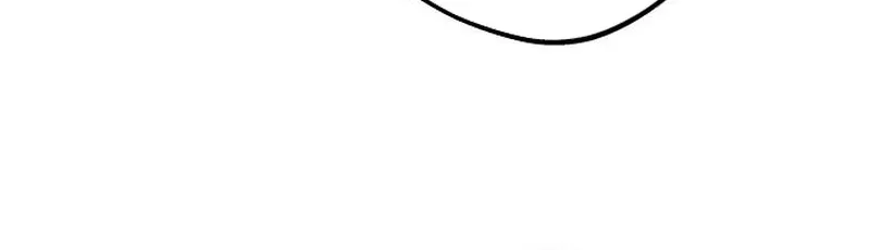 Cute WAR Chapter 10 - page 13