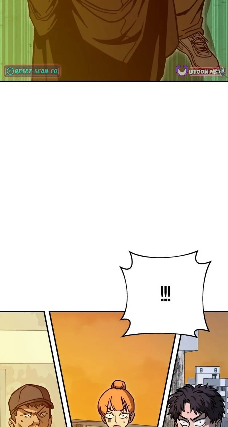 Cute WAR Chapter 10 - page 23