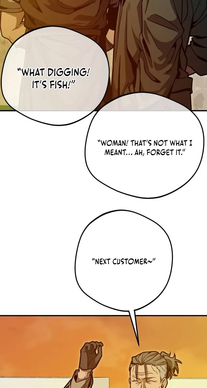 Cute WAR Chapter 10 - page 5