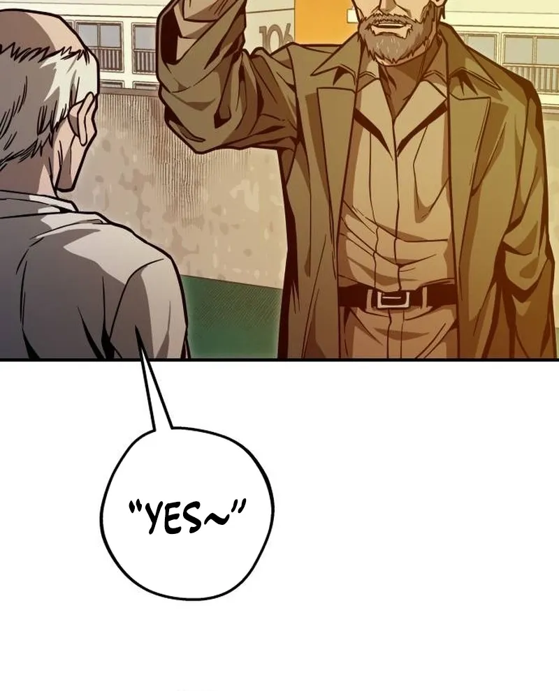 Cute WAR Chapter 10 - page 6