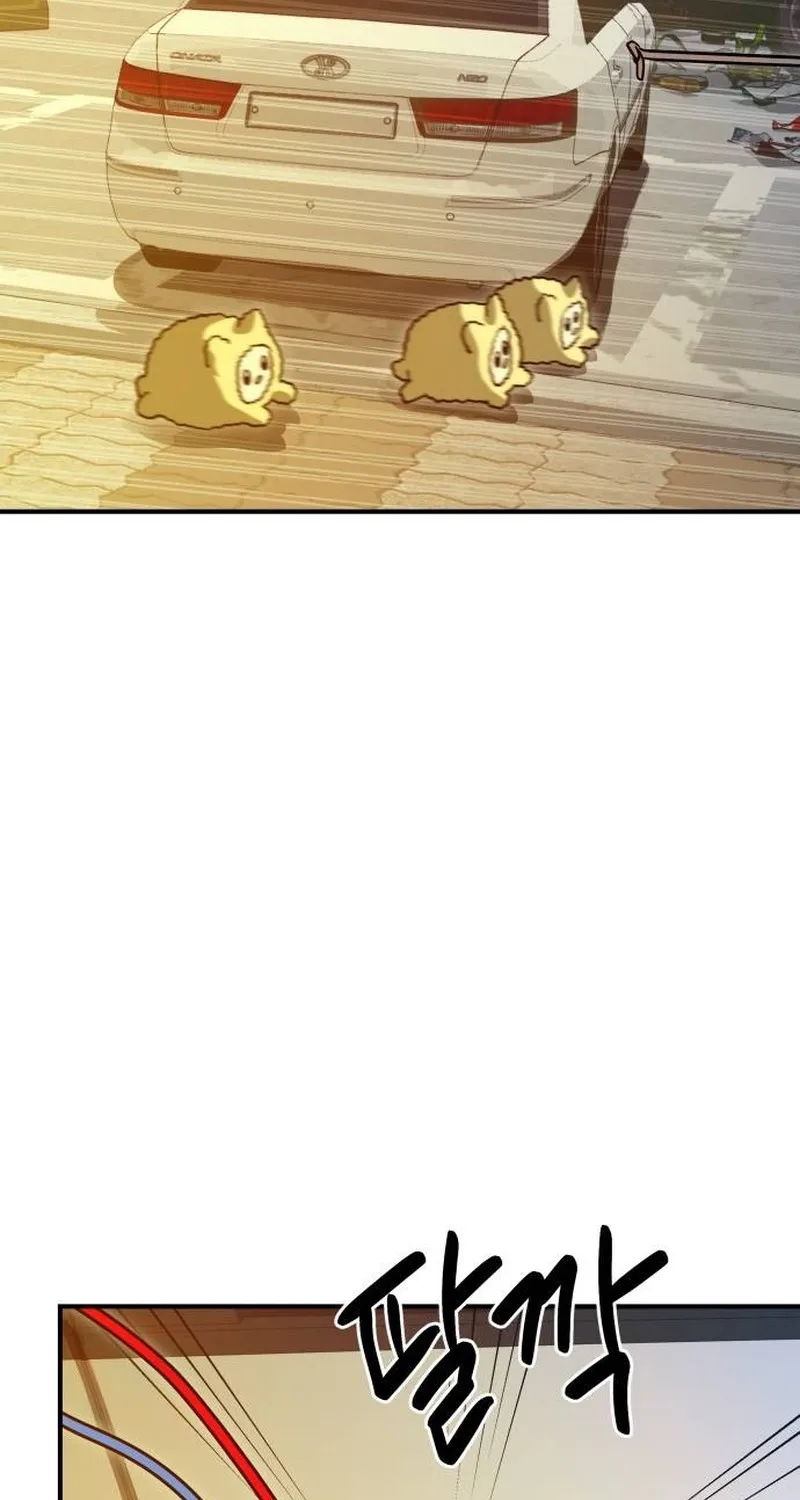 Cute WAR Chapter 10 - page 67
