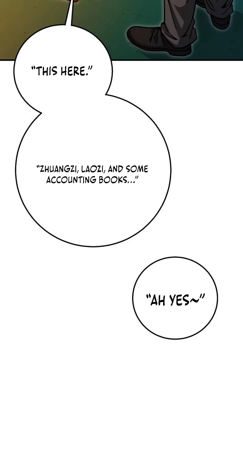 Cute WAR Chapter 10 - page 8