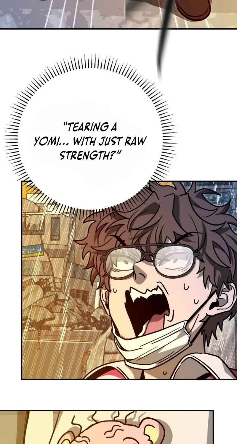 Cute WAR Chapter 10 - page 83