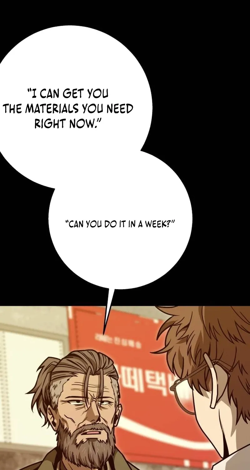 Cute WAR Chapter 10 - page 95