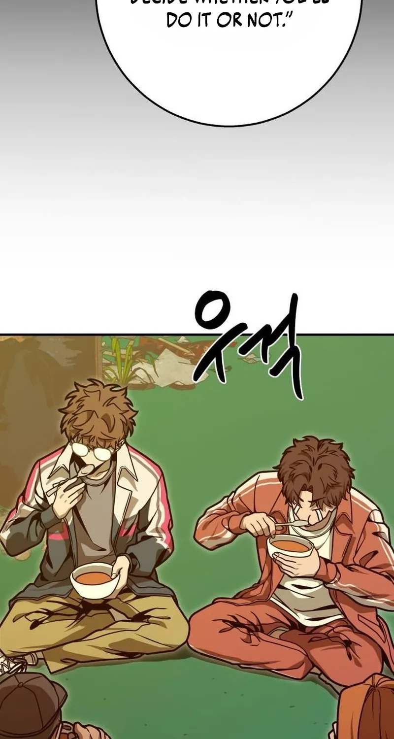 Cute WAR Chapter 10 - page 98