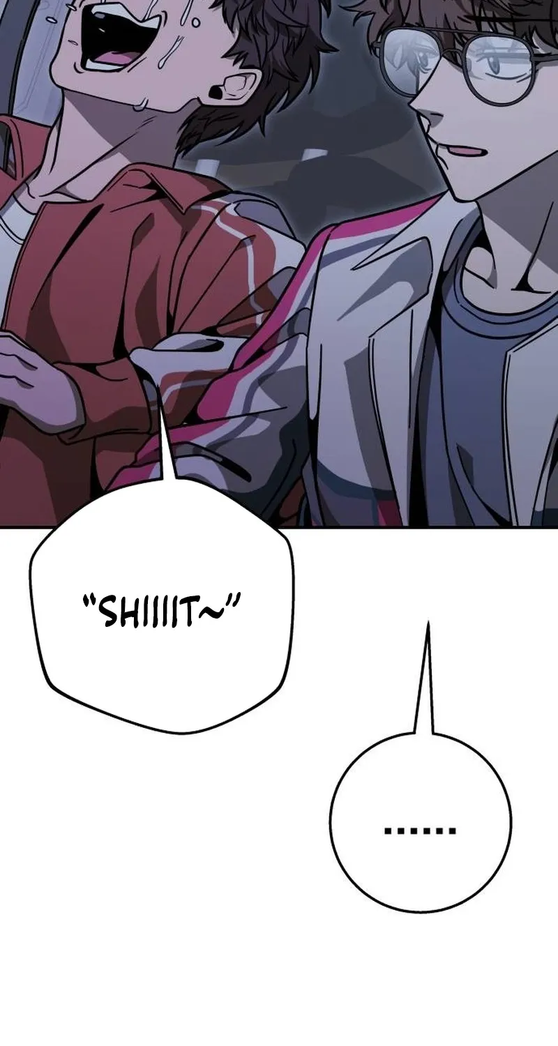 Cute WAR Chapter 11 - page 126